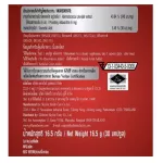 Asta Max Astaxanthin 6 milligrams mixed with vitamin C capsules Asta Maxx