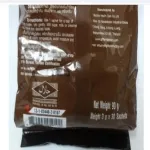 Royal Crown Black Coffee, Royal Crown Coffee Authentic Robusta Coffee From 30 Thai coffee fields