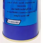 Royal Crown Agglomerated Instant Coffee Mix กาแฟ รอยัล คราวน์ กาแฟสำเร็จรูปผสมชนิดเกล็ด ผลิตจากเมล็ดกาแฟของคนไทย จากไร่กาแฟของคนไทย 200g.