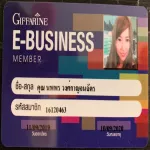 กาแฟปรุงสำเร็จ ผสมเห็ดหลินจือสกัด Herbal-Coffee