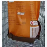 มิลค์ที ชานมปรุงสำเร็จชนิดผง 15 ซอง Milk Tea Instant Mixed Powder 15 sachets