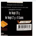 Smarti SESAME, ready -made cereal beverages, black sesame recipes, mixed with fragrant brown rice, peeling, reducing osteoarthritis, 10 sachets