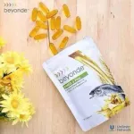 Omeg 3 Plus Omeg 3 Plus