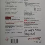 ROXBURGHII PLUS  SINGLE BOTTLE ร็อกซ์เบอร์กี้ พลัส ขวดเดี่ยว พร้อมแก้วช็อท