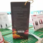 ROXBURGHII PLUS  PACK OF 6 ร็อกซ์เบอร์กี้ พลัส แพ็ค 6 ขวด