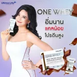 Ultima Life One Whey Whey Whey Protein Izo Rethey Protein Isolate, 1 box of chocolate, 10 sachets