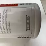 Set Basic โปรตีนเช็ครสสตอเบอร์รี่550กรัม+PPP+ชาเขียว 50 กรัม+แก้วเช็ค