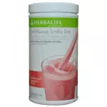 Set Basic โปรตีนเช็ครสสตอเบอร์รี่550กรัม+PPP+ชาเขียว 50 กรัม+แก้วเช็ค