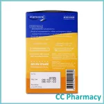 Mamarine Bio-C Plus Elderberry and Beta-GLLUCAN, Marine Bio-S Plus Elderberry and beta-glucan 30 capsules