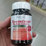 วิสตร้า - Vistra tomato extract 30 เม็ด วิสทร้า สารสกัดจากมะเขือเทศ อาหารเสริมบำรุงผิว จาก วิสต้า