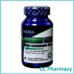 Vistra L-ARGININE PLUS L -ornithine Hydrochloride 1000mg 60Tablets Wisetra L-Archinne Plus L-Ornitine Hydro Closed 1000 mg 60 tablets