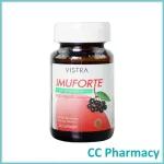 Vistra ImuForte 30 Capsules, Viset Import 30 Capsules