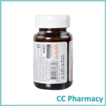 Vistra ImuForte 30 Capsules, Viset Import 30 Capsules