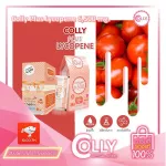 Colly Plus Lycopene 6,500 mg. พรีเซนเตอร์น้องวินคอลลี่พลัส ไลโคพีน 6,500 มก.คอลลาเจน อาหารเสริมเพื่อผิวสุขภาพดี