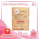Colly Collagen 6,000 mg. Collagen collagen 6000 mg. Jane colors for healthy skin.