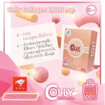 Colly Collagen 6,000 mg. Collagen collagen 6000 mg. Jane colors for healthy skin.