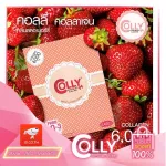 Colly Collagen 6,000 mg. Collagen collagen 6000 mg. Jane colors for healthy skin.