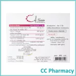 CAL-TREOMIN 30 Tablets, 30 Calomin