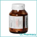 Glupluna กลูพลูน่า 30 แคปซูล