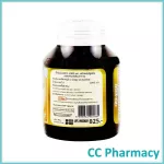 Maxxlife Virgin Coconut Oil 60 Capsules, 1000 mg of cold coconut oil, soft capsule, 60 capsules