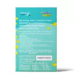 Mamarine Omega3-DHA FishCaps Softgel 60 Softgels Marina Omega 3-DHA Fish Caps Soft Gel 60 Capsules