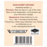 กิฟฟารีน Giffarine ชาชงเห็ดหลินจือ  Ling Zhi Infusion 1 กรัม g x 25 ซอง Sachets 48006