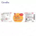 Giffarine Giffarine LC Wittien Junior, a chewing tablet Mixberry scent maintain the normal condition of vision, study 100 tablets, Tablets 40748