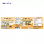 Giffarine Giffarine Calcine, Baby Chewing Products, Calcium Milk / Cocoa / Storberry / Orange 100 tablets Tablets 40742 40743 40745 40745