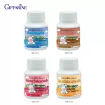 Giffarine Giffarine Calcine, Baby Chewing Products, Calcium Milk / Cocoa / Storberry / Orange 100 tablets Tablets 40742 40743 40745 40745