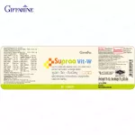 กิฟฟาริน Giffarine ซูปราวิต-ดับเบิ้ลยู Supraa Vit W วิตามินและเกลือแร่รวม ผสมจมูกถั่วเหลือง ชนิดเม็ด 60 เม็ด tablets 40516