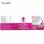 Giffarine Giffarine Cal-Mag Cal D Mag Calcium Mixed Vitamin D 3, C, Magnesium, Zinc and 60 Copper Tablets 40509