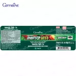 Giffarine Giffarine Bigfarine PHYTO VITT Extract from vegetables and fruits, including 60 tablets, Tablets 40505