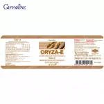 กิฟฟาริน Giffarine โอรีซา อี Oryza E นํ้ามันจมูกข้าวและนํ้ามันรำข้าวผสมนํ้ามันจมูกข้าวสาลี และวิตามินอี ลดไขมันในเลือด บำรุงสมอง 60 แคปซูล 40113