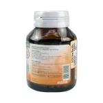 MaxxLife ACDE-MAX PLUS BIOFLAVONOID เอซีดีอี-แม็กซ์ พลัส ไบโอฟลาโวนอยด์ 30 เม็ด