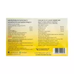 White Krua mixed with turmeric, ginger and 30 capsules