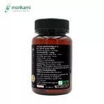 FB 500 x 1 bottle of CLA L-Carnitine Green Tea Extract L-Tarts L-Tarts L-Carnitine Morochami FB500 CLA Conjugated Linoleic Acid Green Tea Extract L-CAR