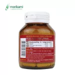 Chitosan White Kidney Bean Extract x 3 bottles. Morikami chitosan.