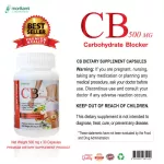 CB500 CB 500 x 3 bottles. Morikami Morikami helps burn fat. Helps to block flour Helps to control weight Contributes to tighten the proportions, shapely, beautiful body