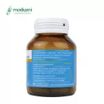 Spirulina x 3 bottles of the spiral seaweed, Mori Kami Labrathorn, Spirulina Morikami Laboratories, Spirinius Seaweed, Gold Seaweed