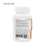 Chitosan Extract from white beans x 3 bottles of flour blocks. The Nature Chitosan White Kidney Bean Extract The Nature