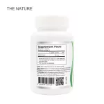 Garcinia Extract from Garcinia Garcinia x 3 bottles of the Nature Garcinia Extract the Nature