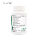 L-Carnitine x 3 bottles L-Carnitine the Nature The Nature L-Carnitine L-Carnitine L-Carnitine L-Tartrate