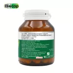 L-Carnitine L-Carnitine Biocap L-Carnitine L-Carnitine