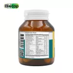 Vitamin X3 Multivitamin & Multimineral Biocap Vitamin A B1 B2 B3 B6 B7 B12 C D E K Zinc Magnesium