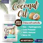 Cold coconut oil, mini capsule 40 capsules