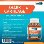SHARK CARTILAGE x 3 bottles Plus Collagen Type II Biocap, Sharp, Shark, Collagen, Type Two Cap