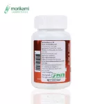 CB 500 burns fat, reducing the amount of fat and cholesterol, CB 500 x 1 bottle, Morochaka Labrathorn Morikami Laboratories.