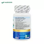 Collagen plus Zinc Magnesium x 3 ขวด AU NATUREL คอลลาเจน พลัส ซิงค์ แมกนีเซียม โอเนทิเรล คอลลาเจนแท้ คอลลาเจนญี่ปุ่น