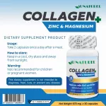 Collagen plus Zinc Magnesium x 3 ขวด AU NATUREL คอลลาเจน พลัส ซิงค์ แมกนีเซียม โอเนทิเรล คอลลาเจนแท้ คอลลาเจนญี่ปุ่น
