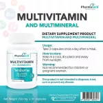 Multi Vitamin and Multi Minerals x 3 ขวด Pharmatech วิตามินรวม และ แร่ธาตุรวม มัลติวิตามิน แอนด์ มัลติมิเนอรัล ฟาร์มาเทค